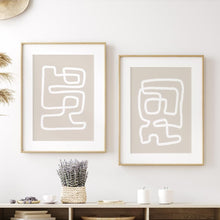Load image into Gallery viewer, Neutral Abstract Line Art Set of 2
